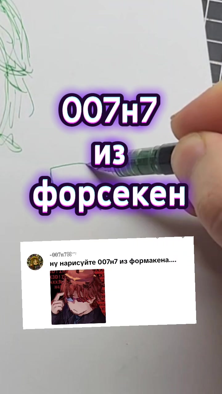 @Свободный Художник