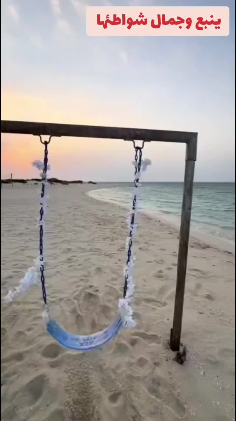 @سـونيا Sonia