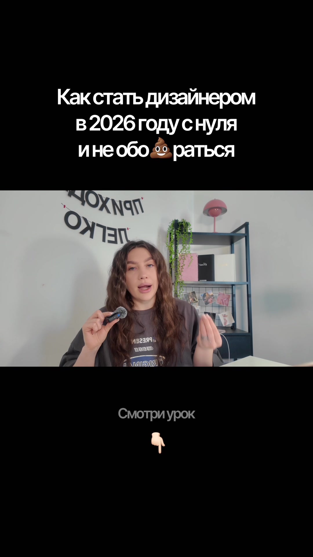 @semenova.web