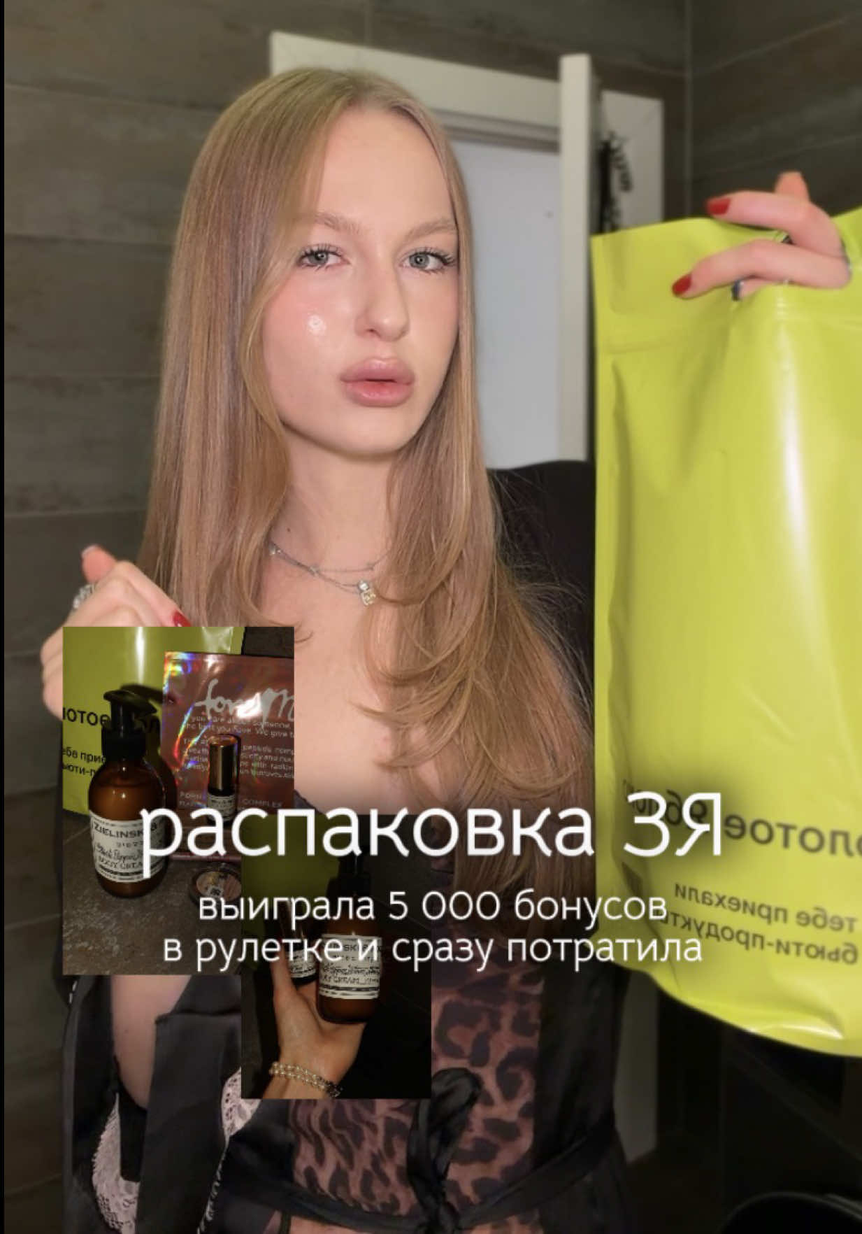 @тгк: крис о бьюти 🤍