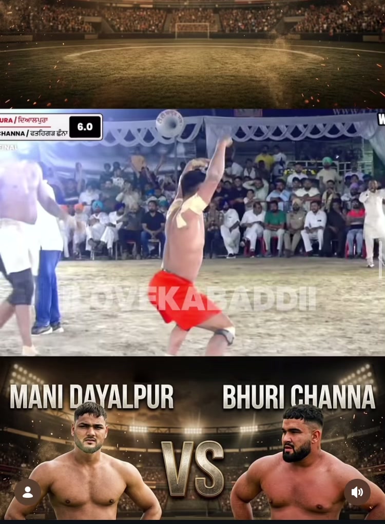 @kabaddi surrey