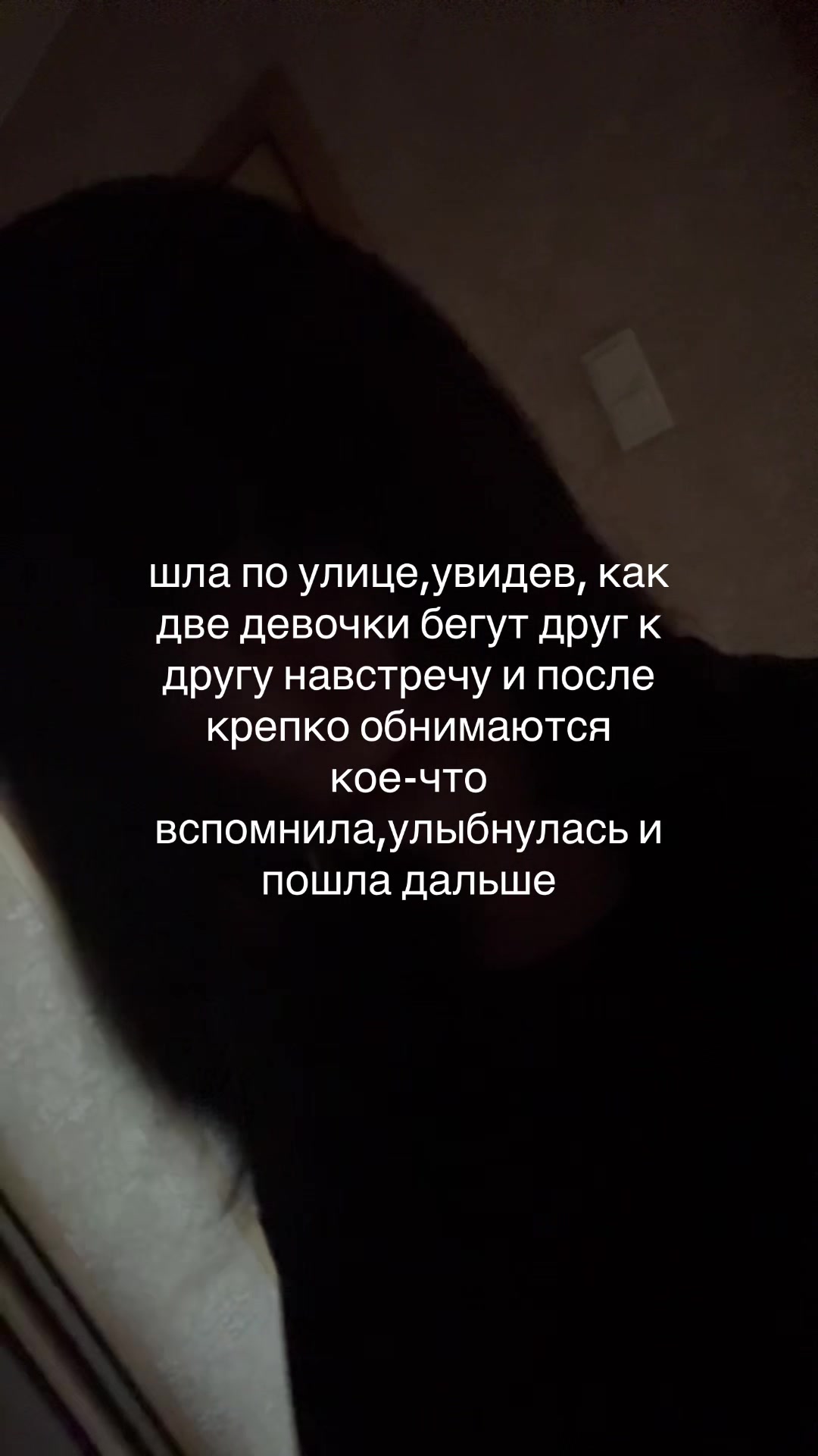 @arinwixx𓍼
