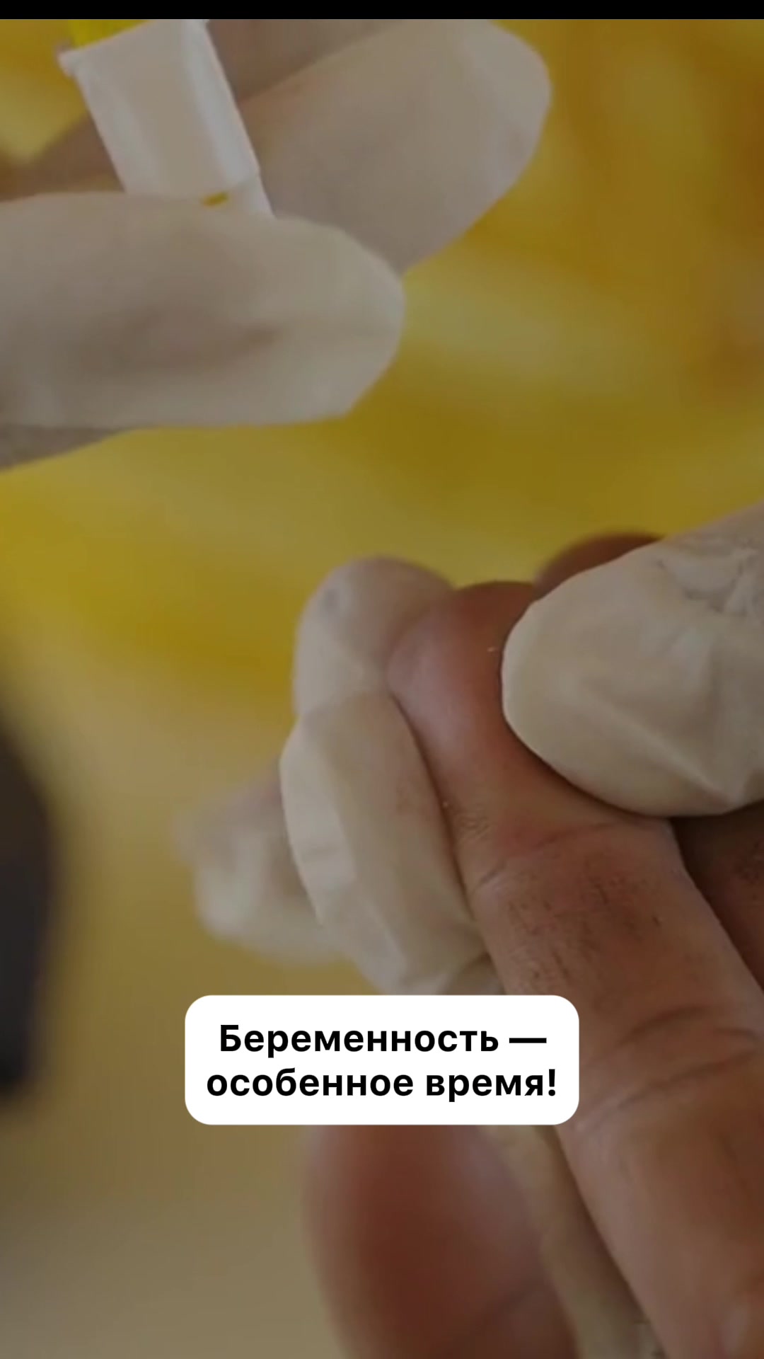 @БЬЮТИ | ОБЗОРЫ | ЭКО