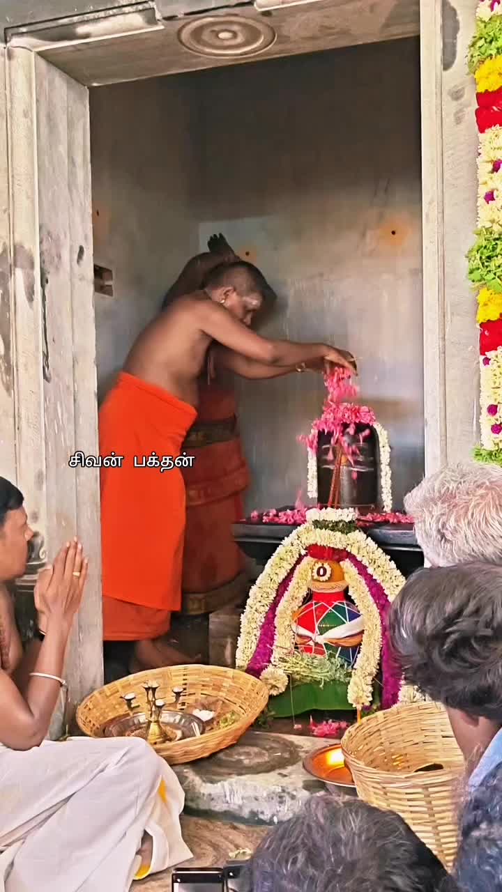 @சிவன் பக்தன்