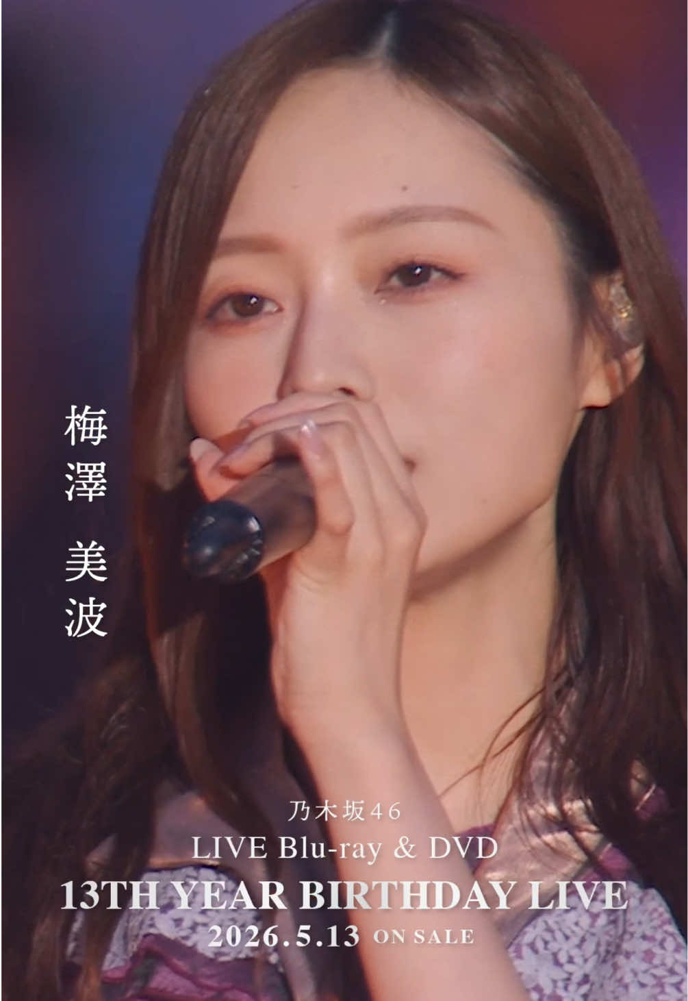 @乃木坂46(nogizaka46)