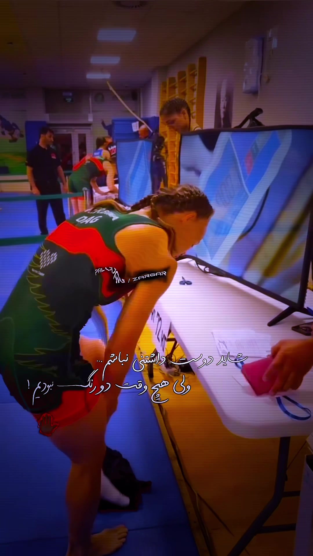 @•.گوش میده کالیفرونـ🤼ـیا.•