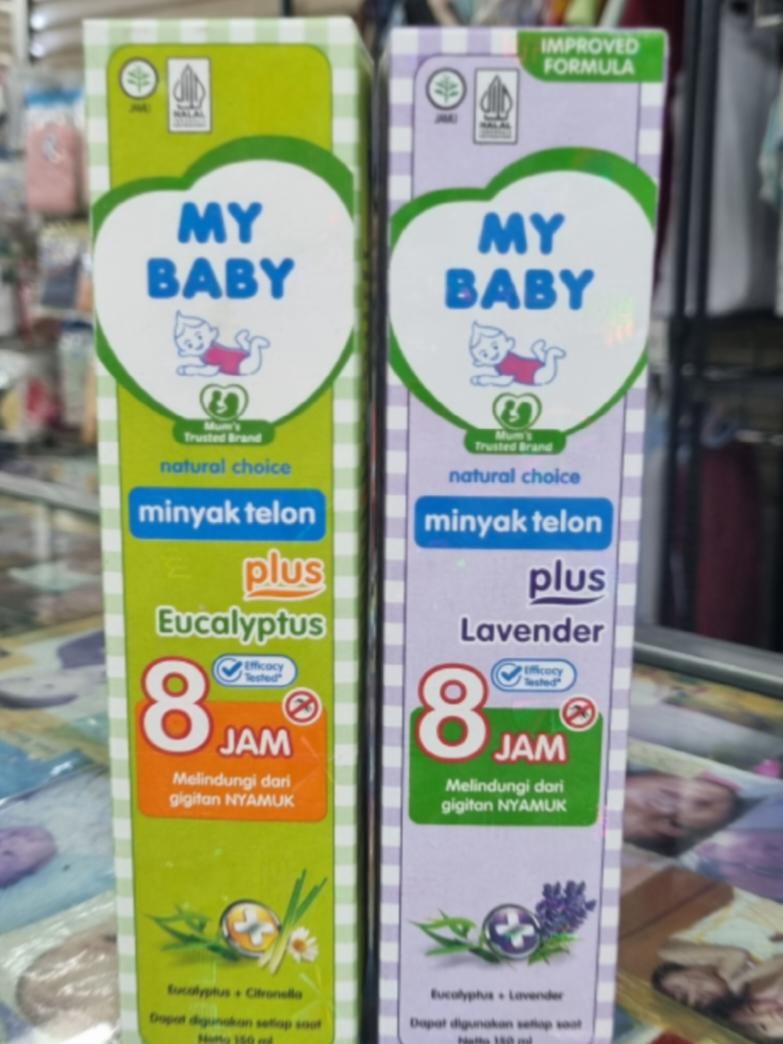 @Jason Baby Shop Fatmawati