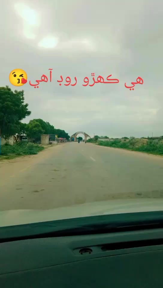 @AmirAli Arain