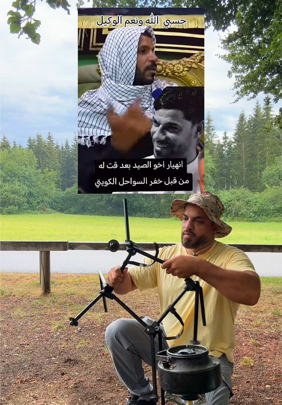 @ابونمر الملاكم MUSTAFA🇩🇪🇮🇶