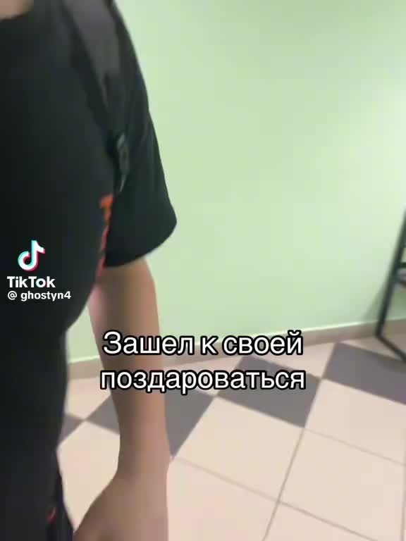 @👻