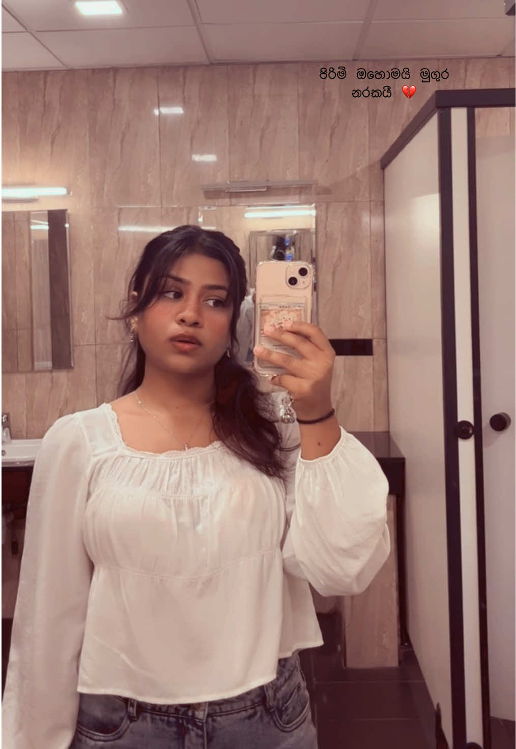 @Rashi🐆
