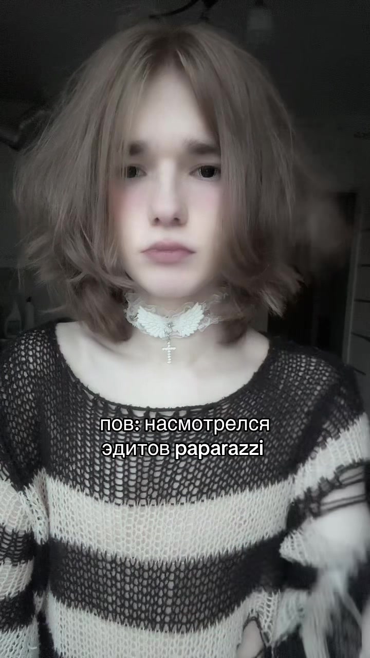 @тгк:дэймон?🩸