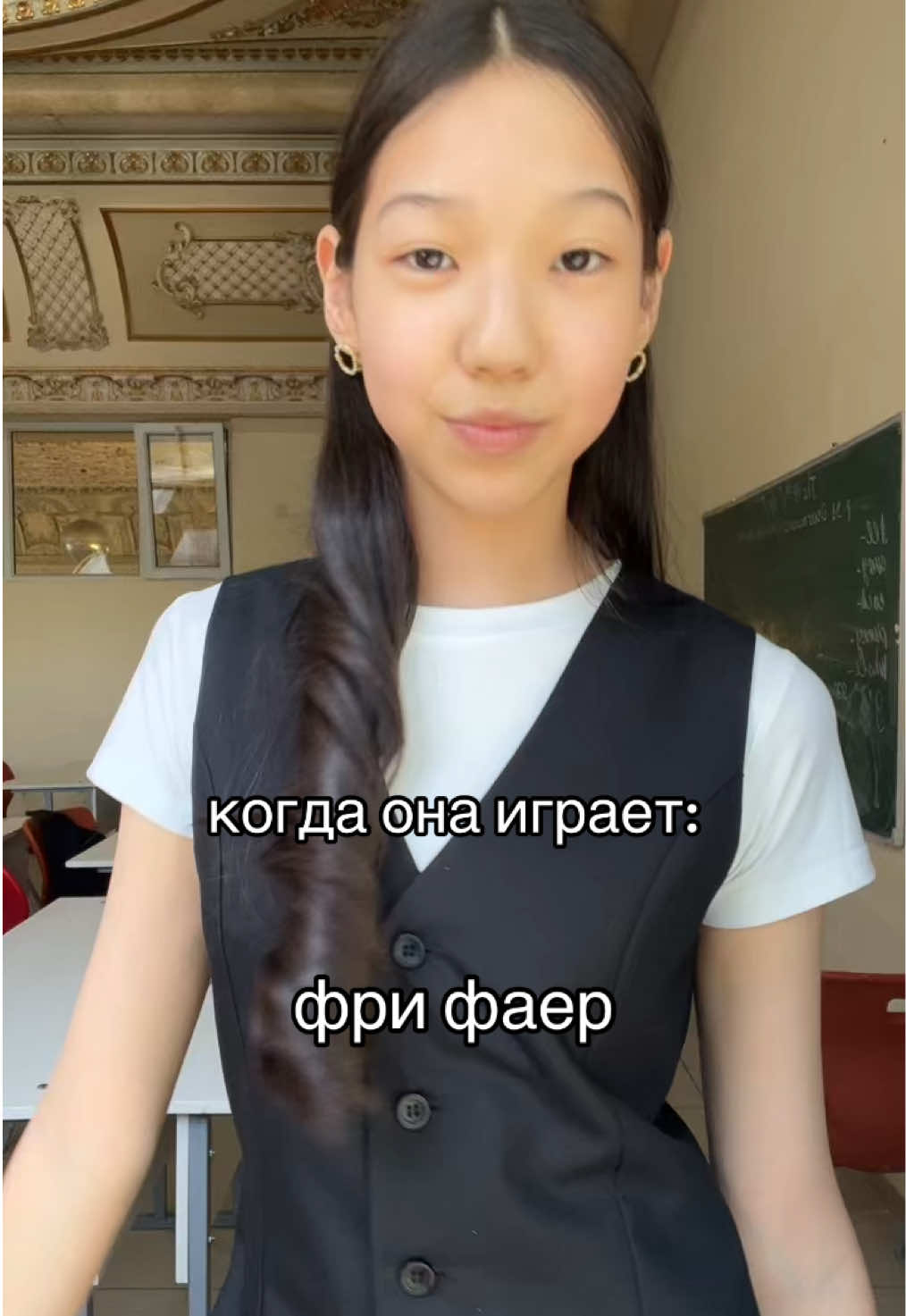 @аяука