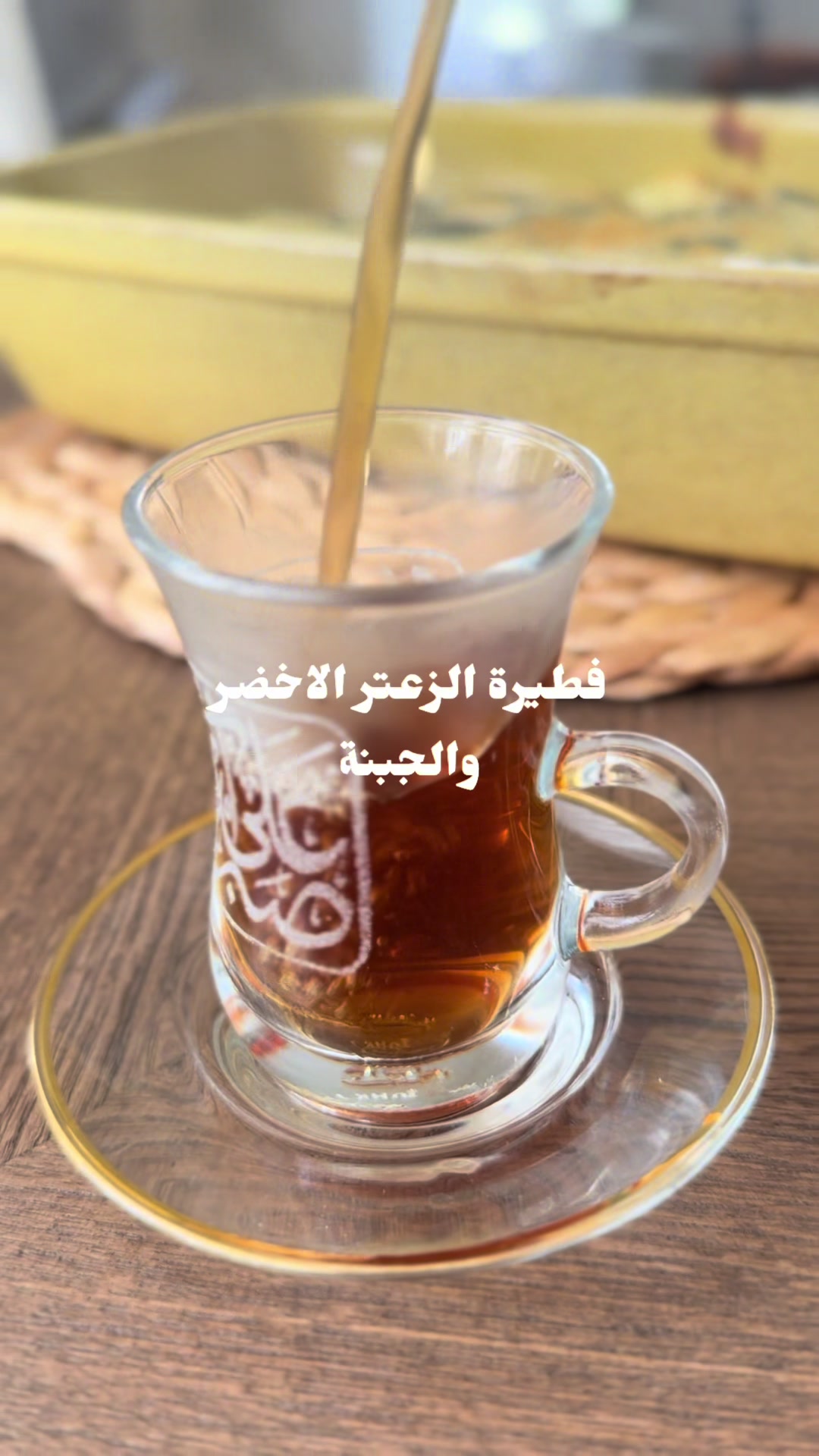 @Talasfood
