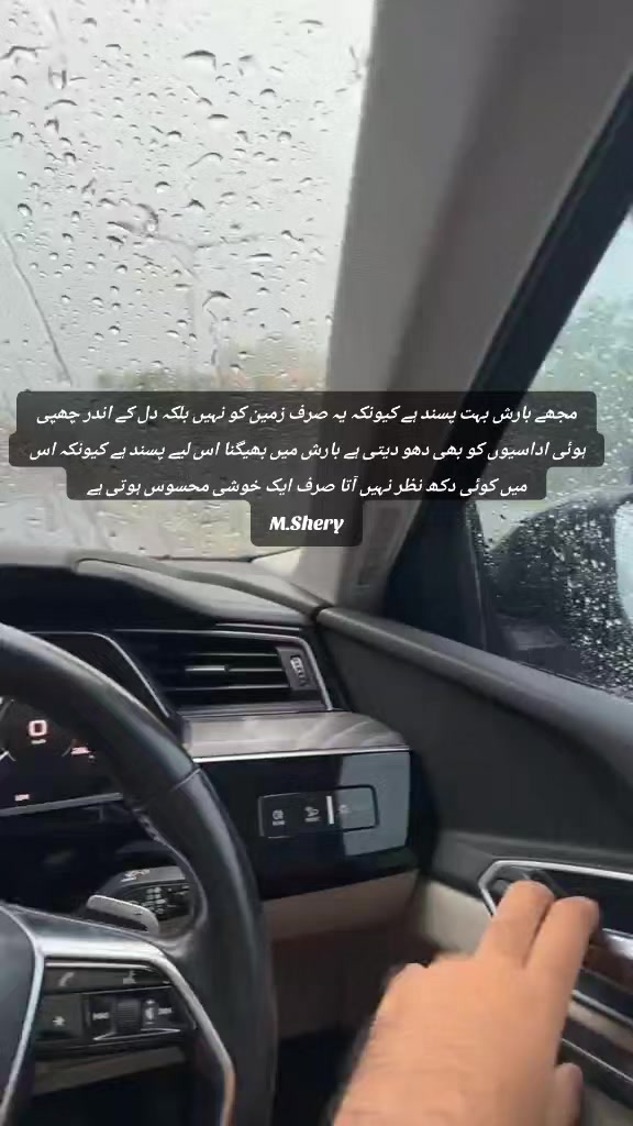 @Shery46
