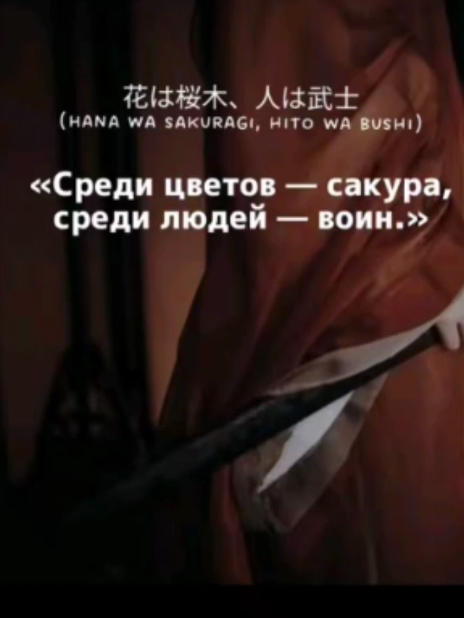 @Патланыч