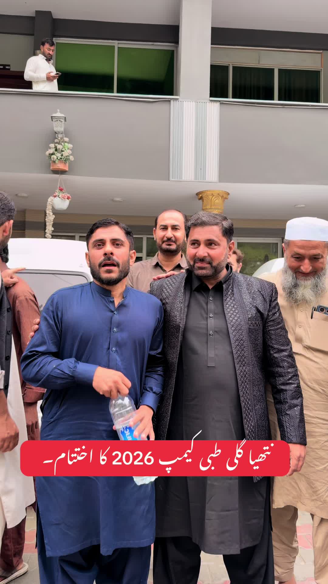 @Hakeem Shahbaz Baloch live