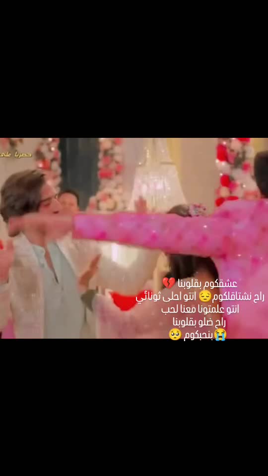 @𝕊𝕒𝕞𝕣𝕚𝕕𝕕𝕙𝕚🥹💗