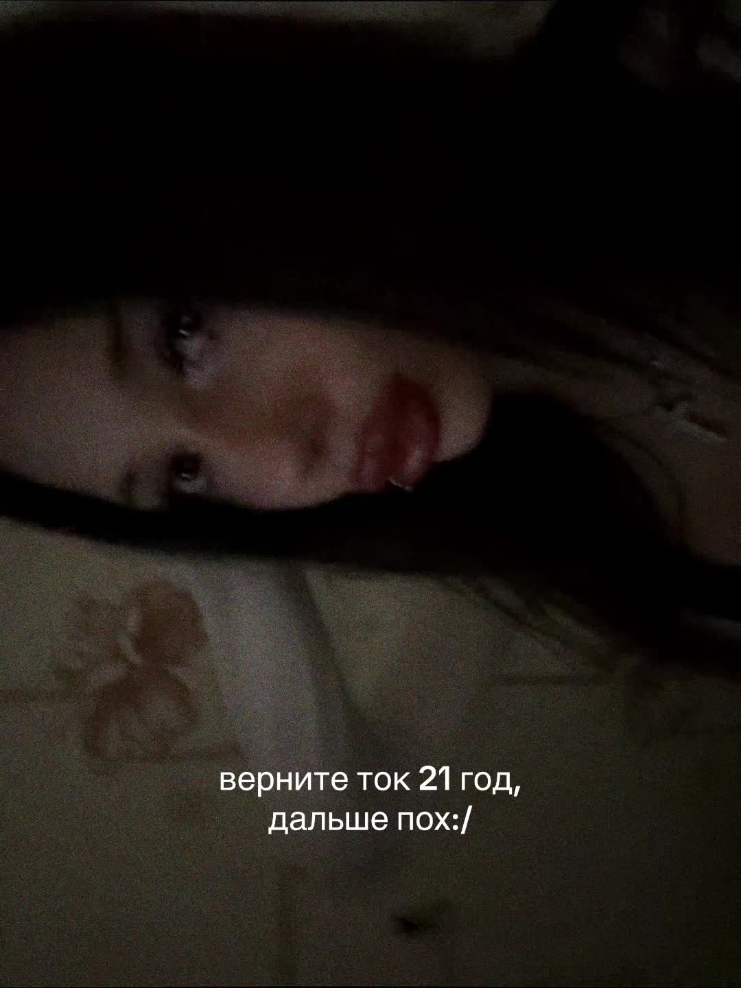 @bloodxsss