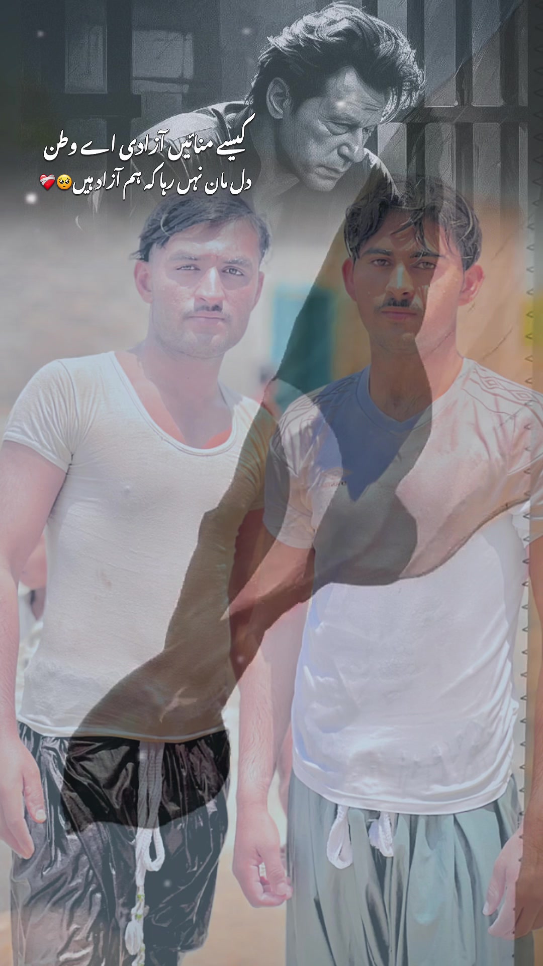 @🇱🇾--Āᵏ___💔⁻⁻7¹¹ --🇱🇾
