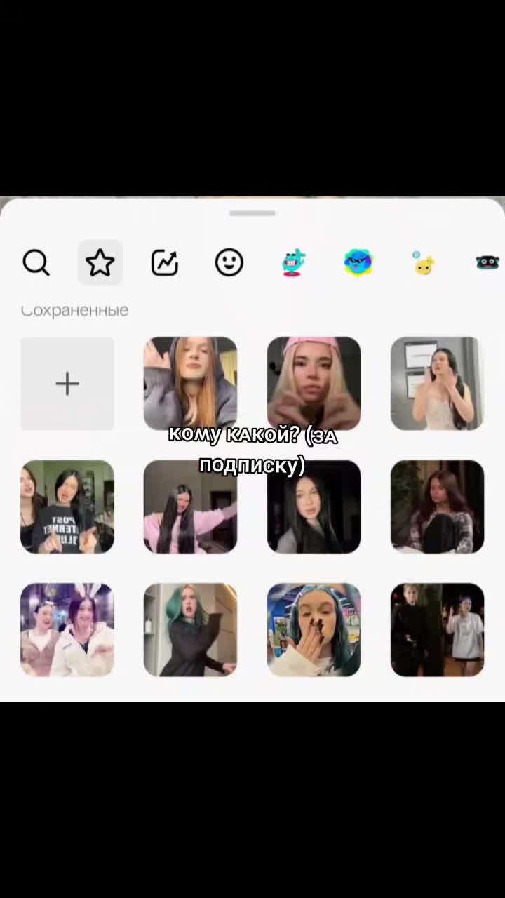 @ℂ𝕠ℍи𝕜𝕔𝕔💙