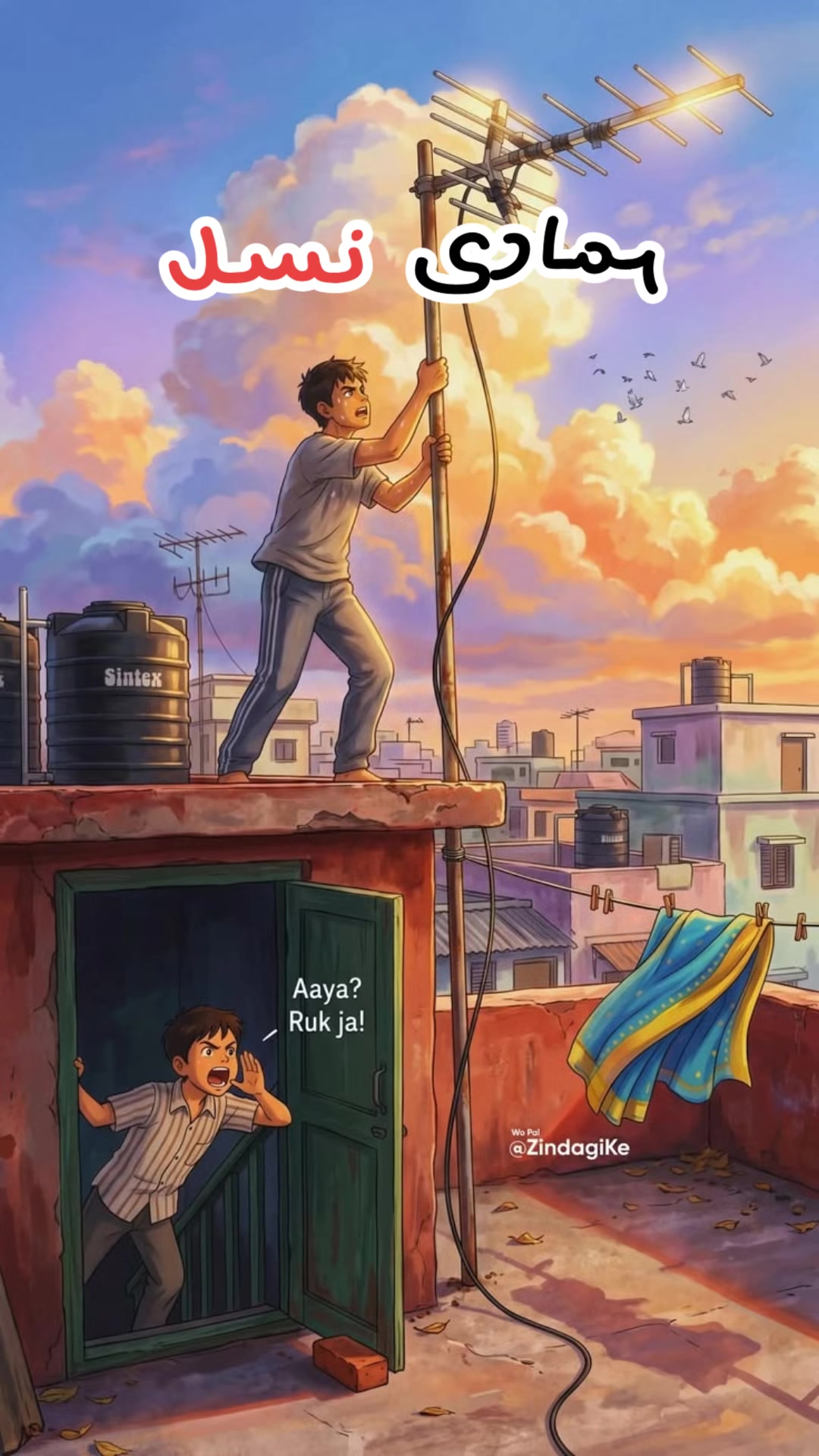 @ENAAM KHAN🤲✨️