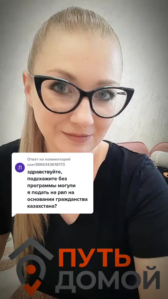 @🇷🇺СМОЛЯНКА - МОЛДОВАНКА🇷🇺