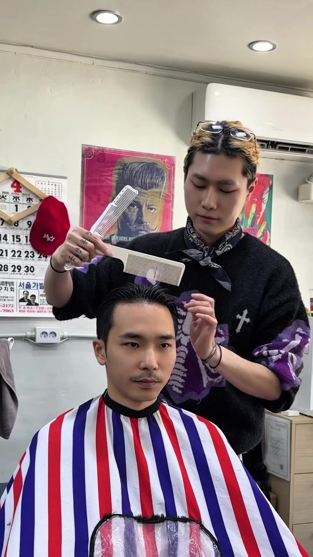 @뚝배기 땋는 노인