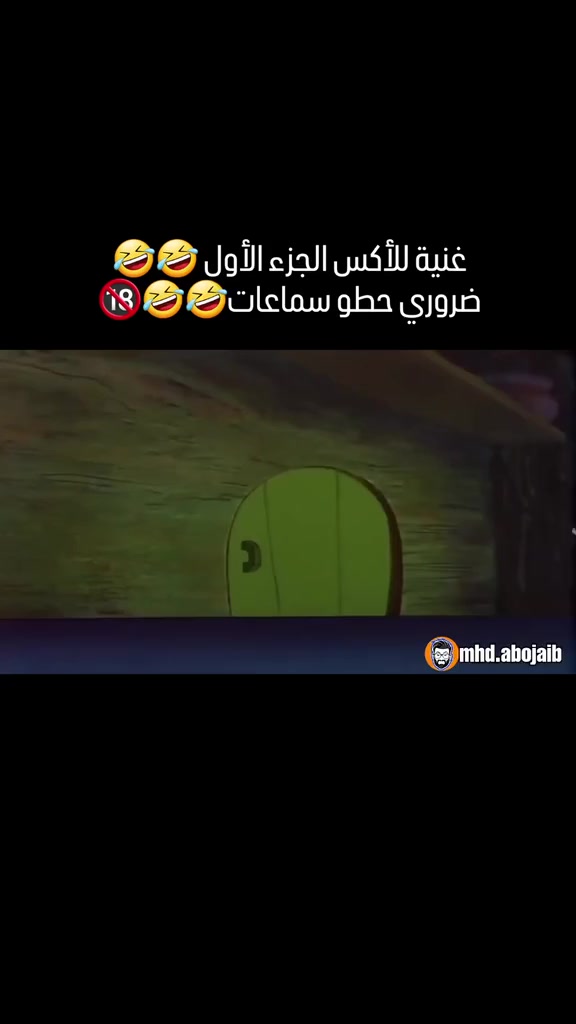 @زعييمzaeem. ^-^
