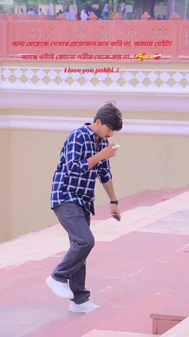 @Ashiq__Chowdhury