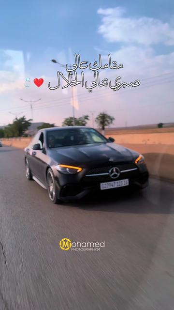 @Mohamed Photography14