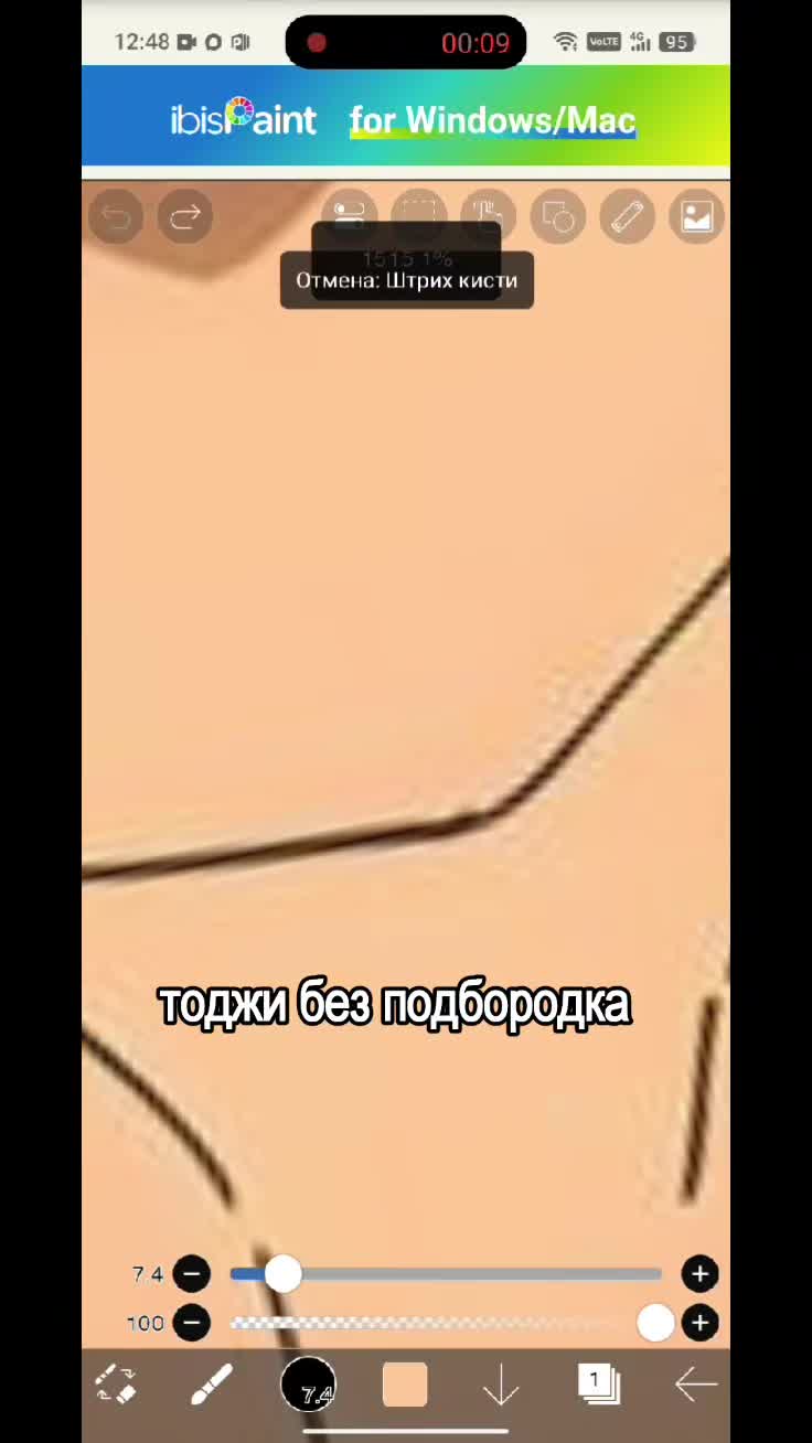@фэнге
