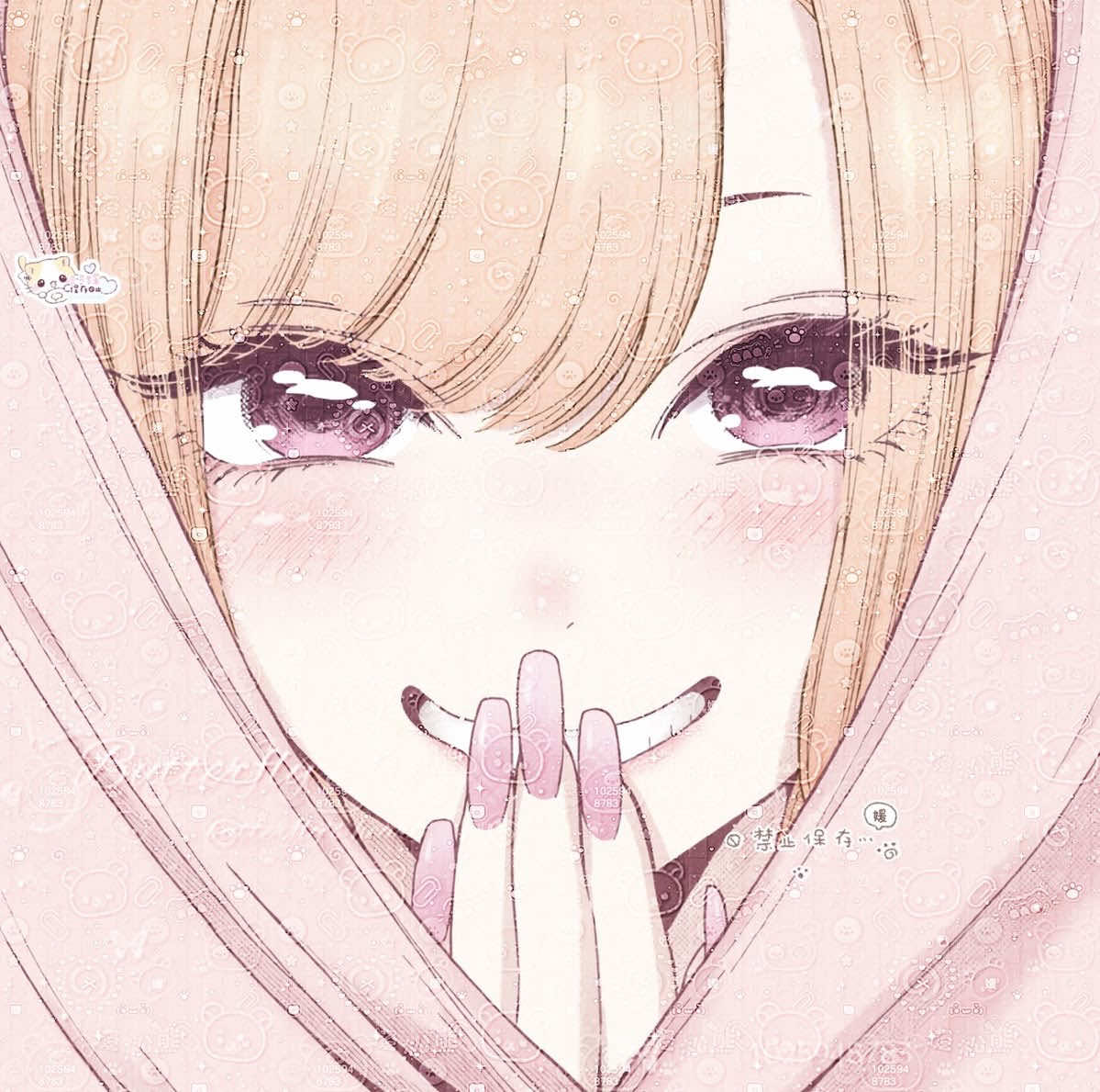 @miku