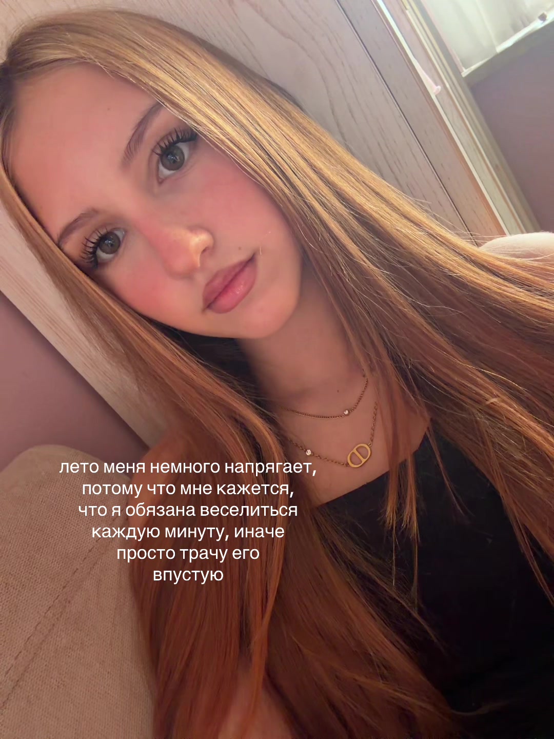@бониф