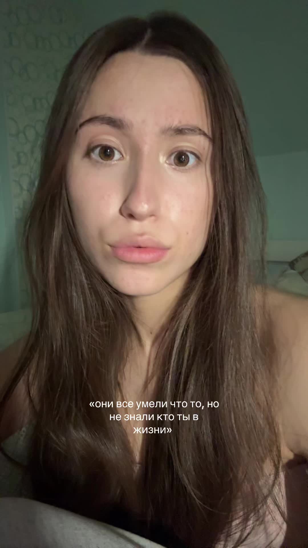 @лерч