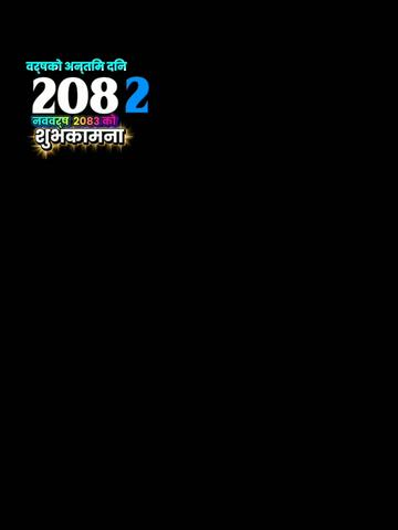 @Rockybhai12🌹🌹🌹🌹