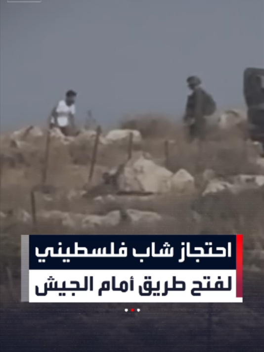 @العربية