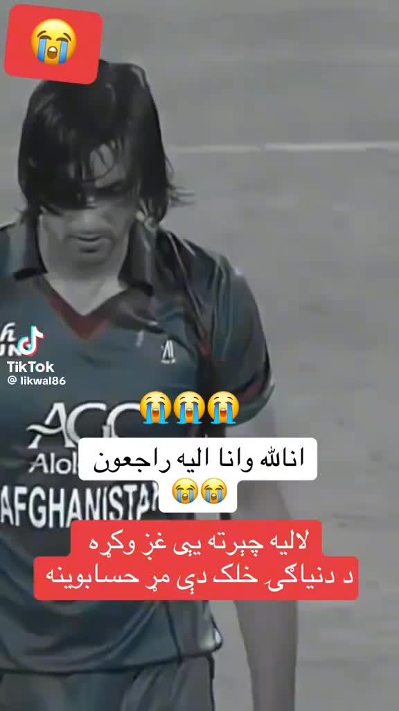 @F Shinwari🇦🇫❤️🇩🇪