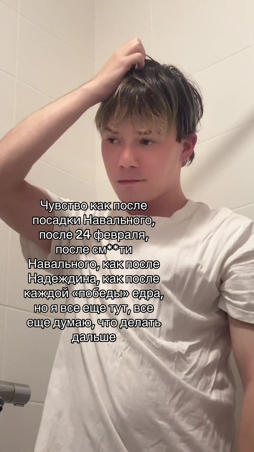 @Вл@дек🍎