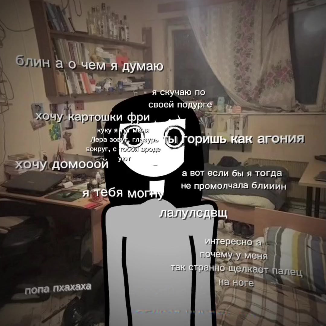 @кокоСОН[📷🎴]