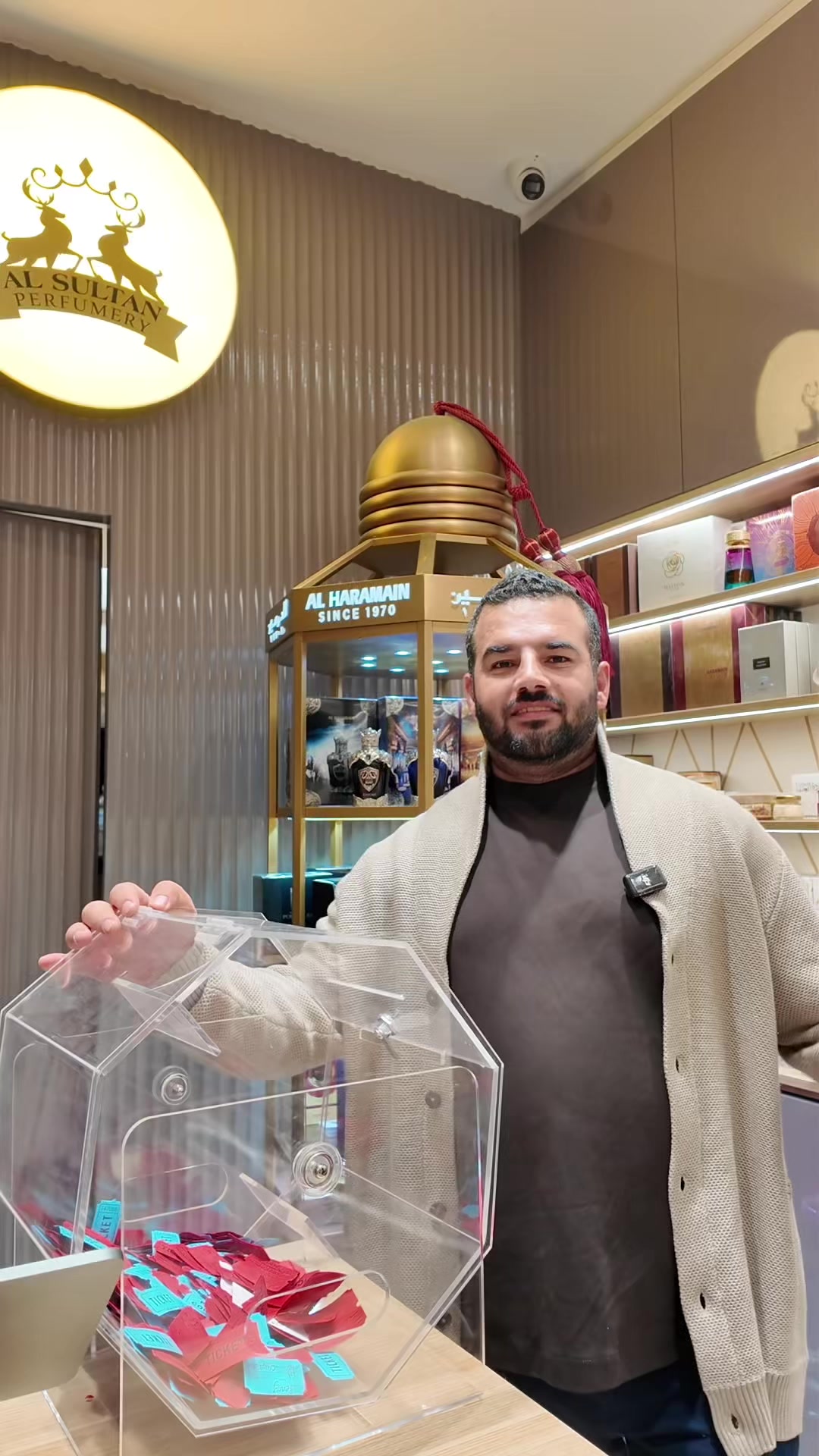 @Alsultan Perfumery