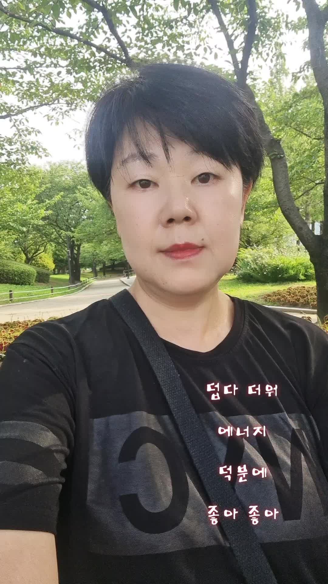 @다이야