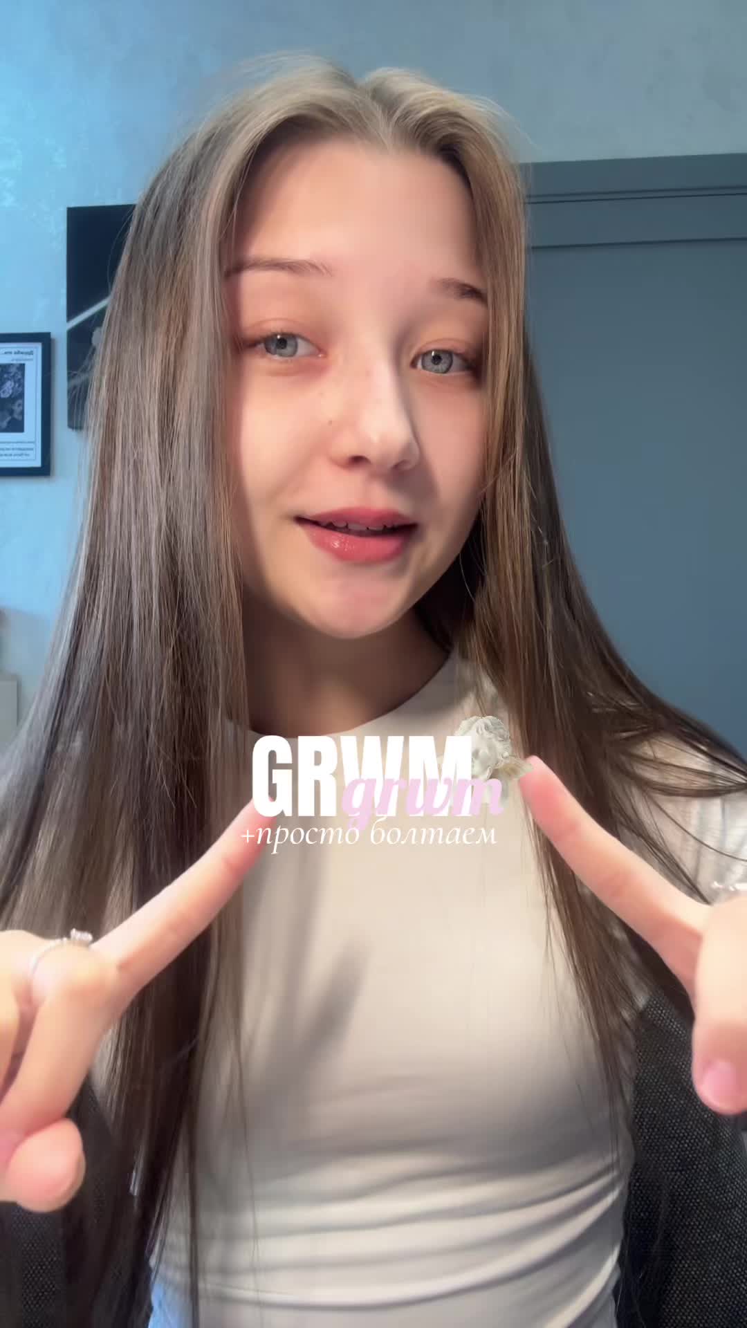 @Авенская🪽