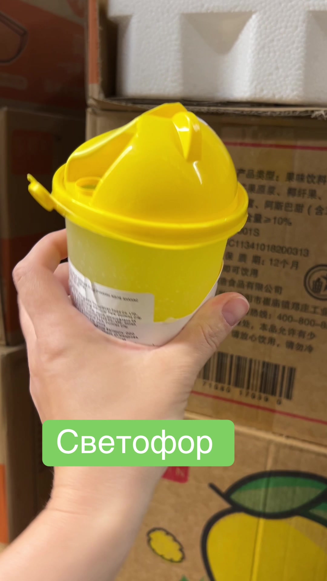 @Анастасия