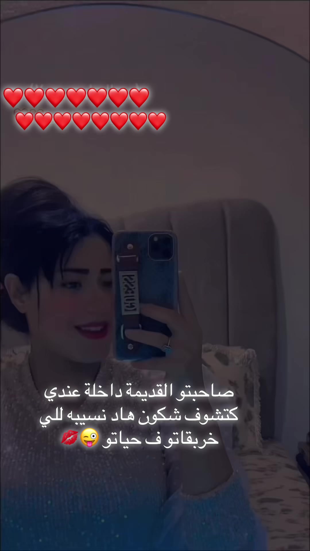 @noussaibaalaoui