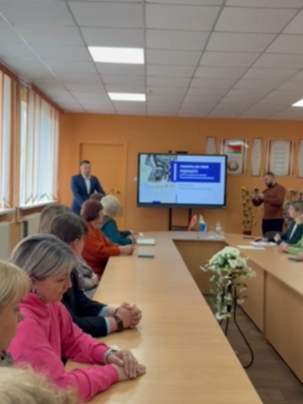 @Горецкий педколледж