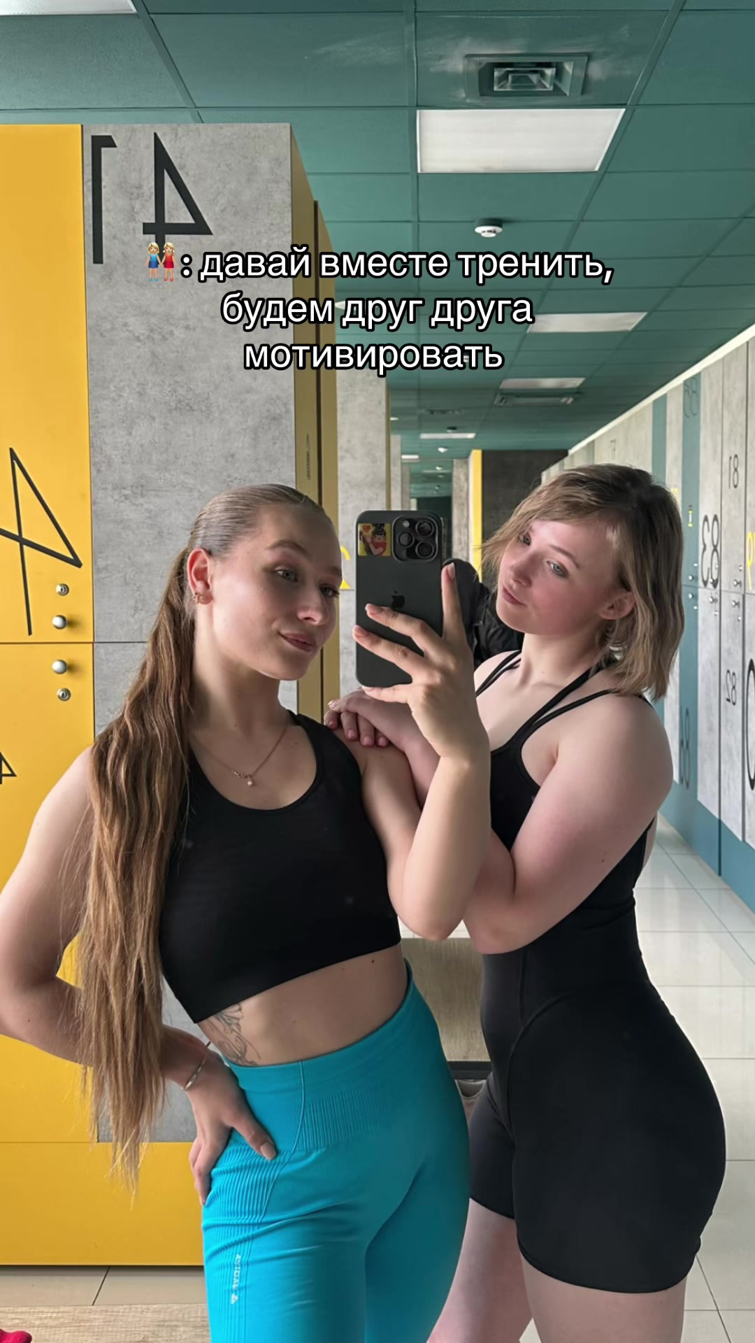 @lizzy_peasy