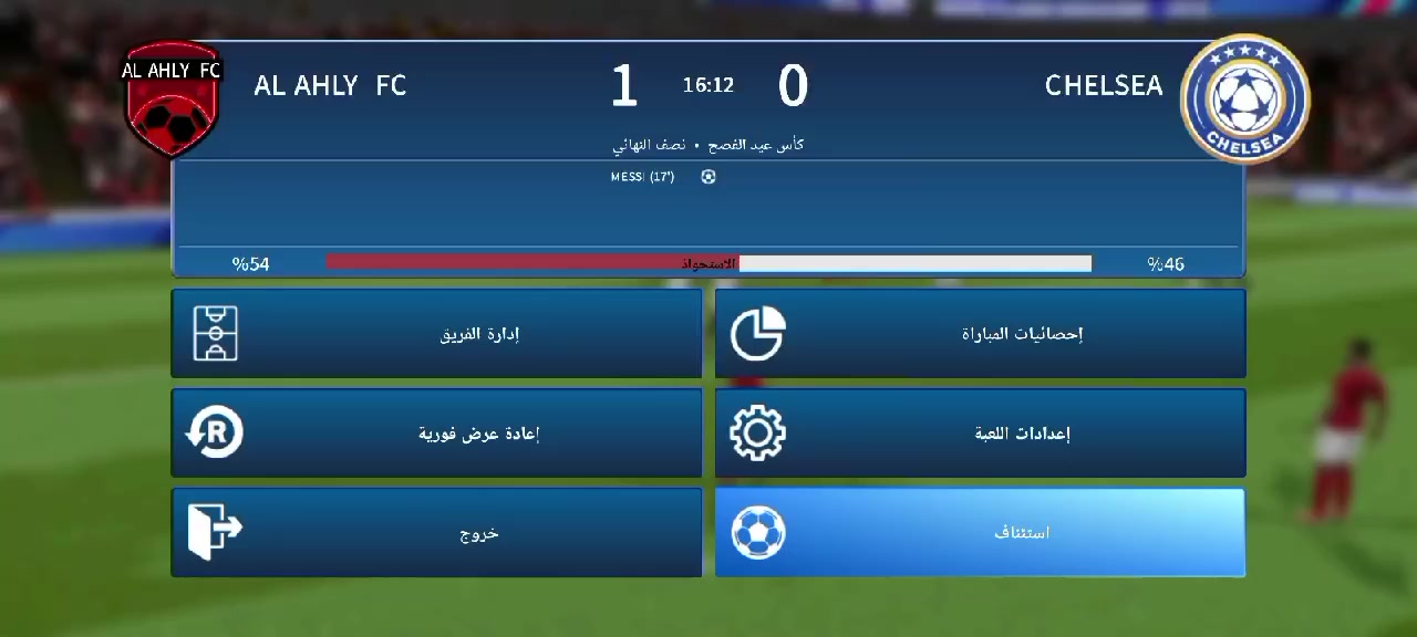 @Abd alrhman