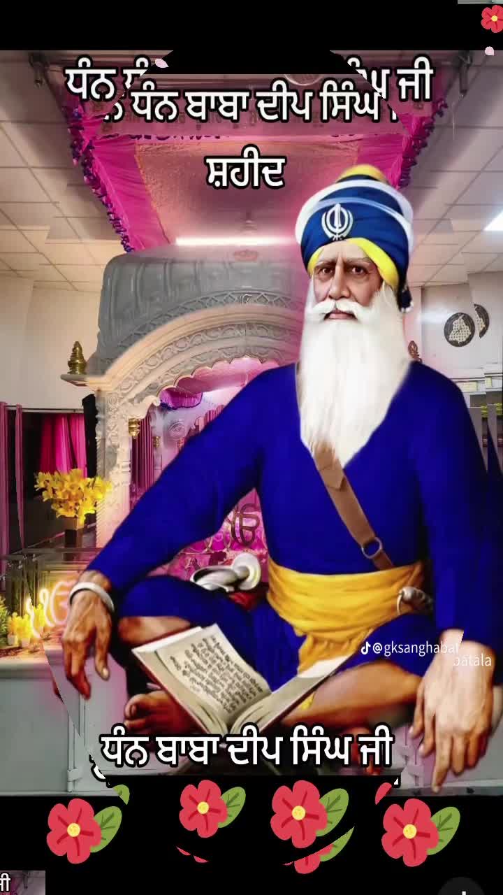 @Kuldeep Singh