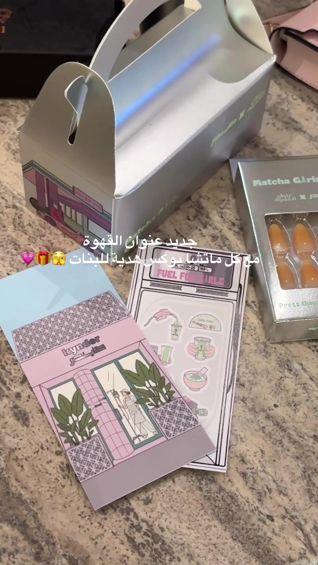 @شـروق✨🐆